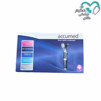 اتوسکوپ اکیومد accumed