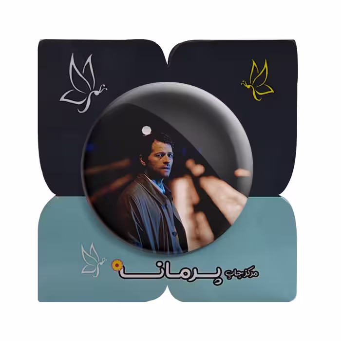 پیکسل پرمانه طرح SuperNatural کد pm 8277