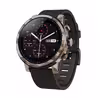 برچسب ماهوت طرح Army Desert مناسب برای ساعت هوشمند شیایومی Amazfit Stratos