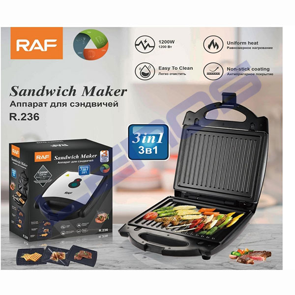 ساندویچ ساز راف مدل R-236
