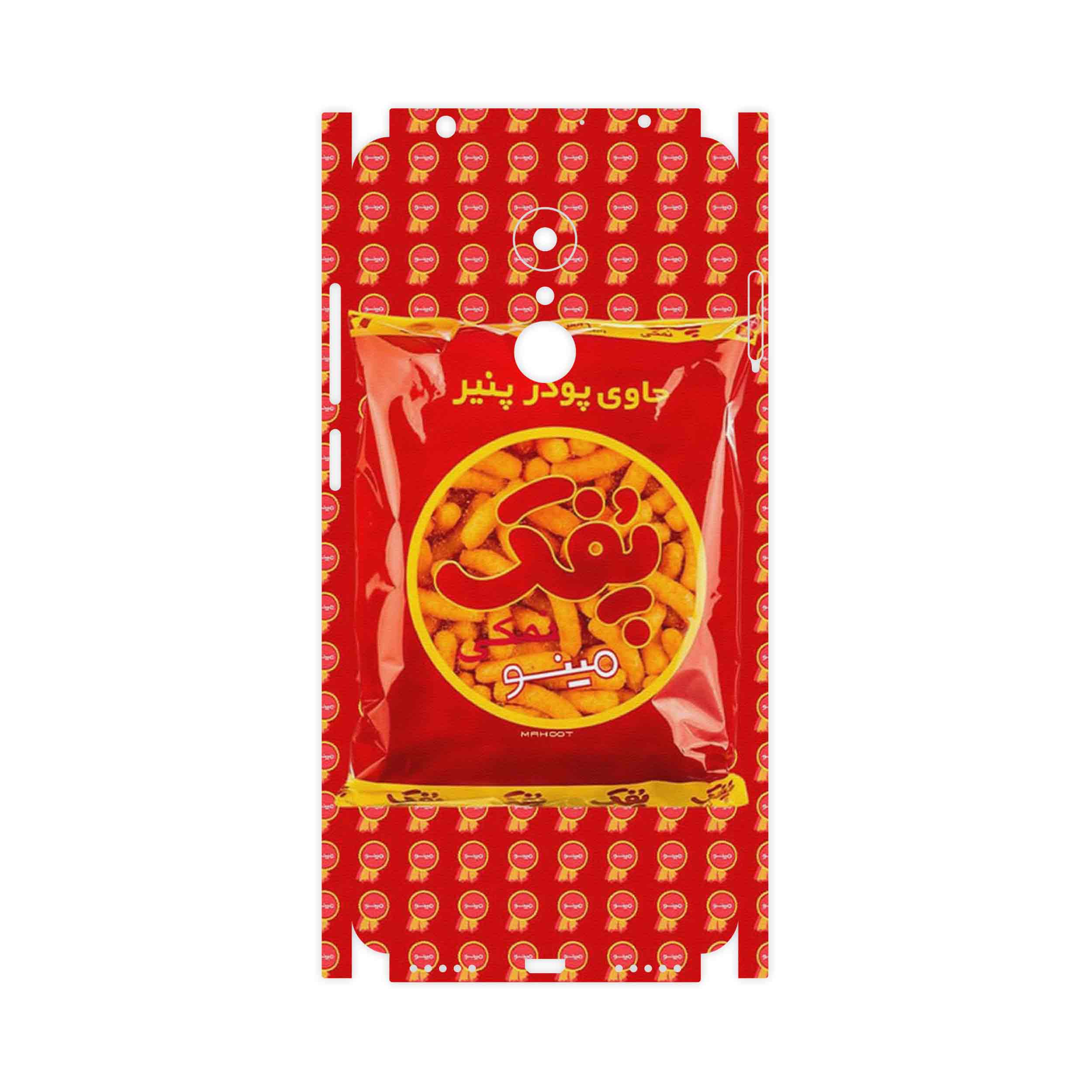 برچسب پوششی ماهوت مدل Puffy Nostalgia-FullSkin مناسب برای گوشی موبایل شیائومی REDMI 5