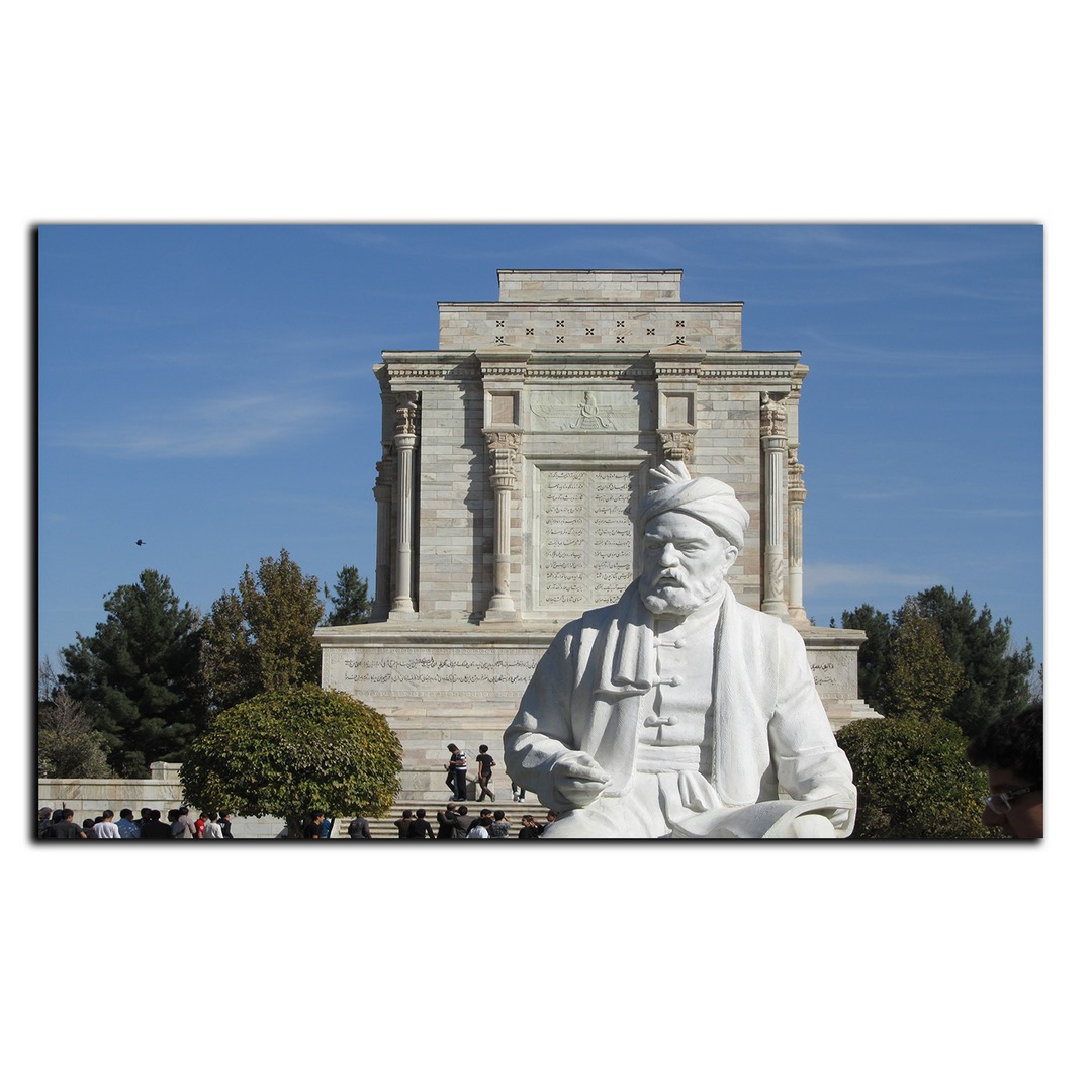 تابلو شاسی بکلیت طرح آرامگاه فردوسی توس مدل SH-8655