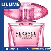 عطر ادکلن ورساچه برایت کریستال ابسولو 90 میل زنانه