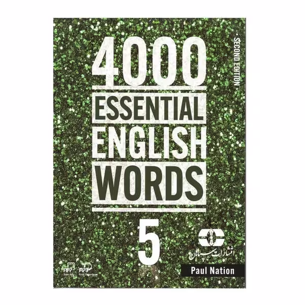 4000 واژه جلد 5 4000 essential english words 5 - کتاب‌فروشی کوچه کتاب