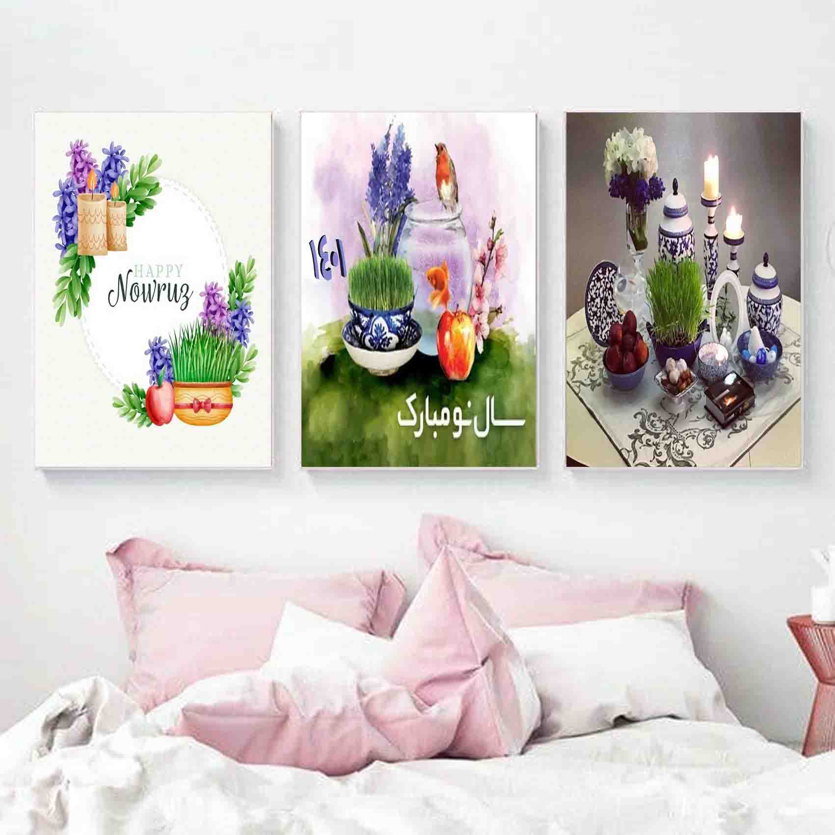 تابلو شاسی طرح تبریک سال نو کد 3228 مجموعه سه عددی