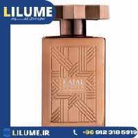 عطر ادکلن کژال هوم 2 100 میل مردانه