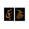 تابلو طرح رقص سماع کد BG0011 مجموعه 2 عددی