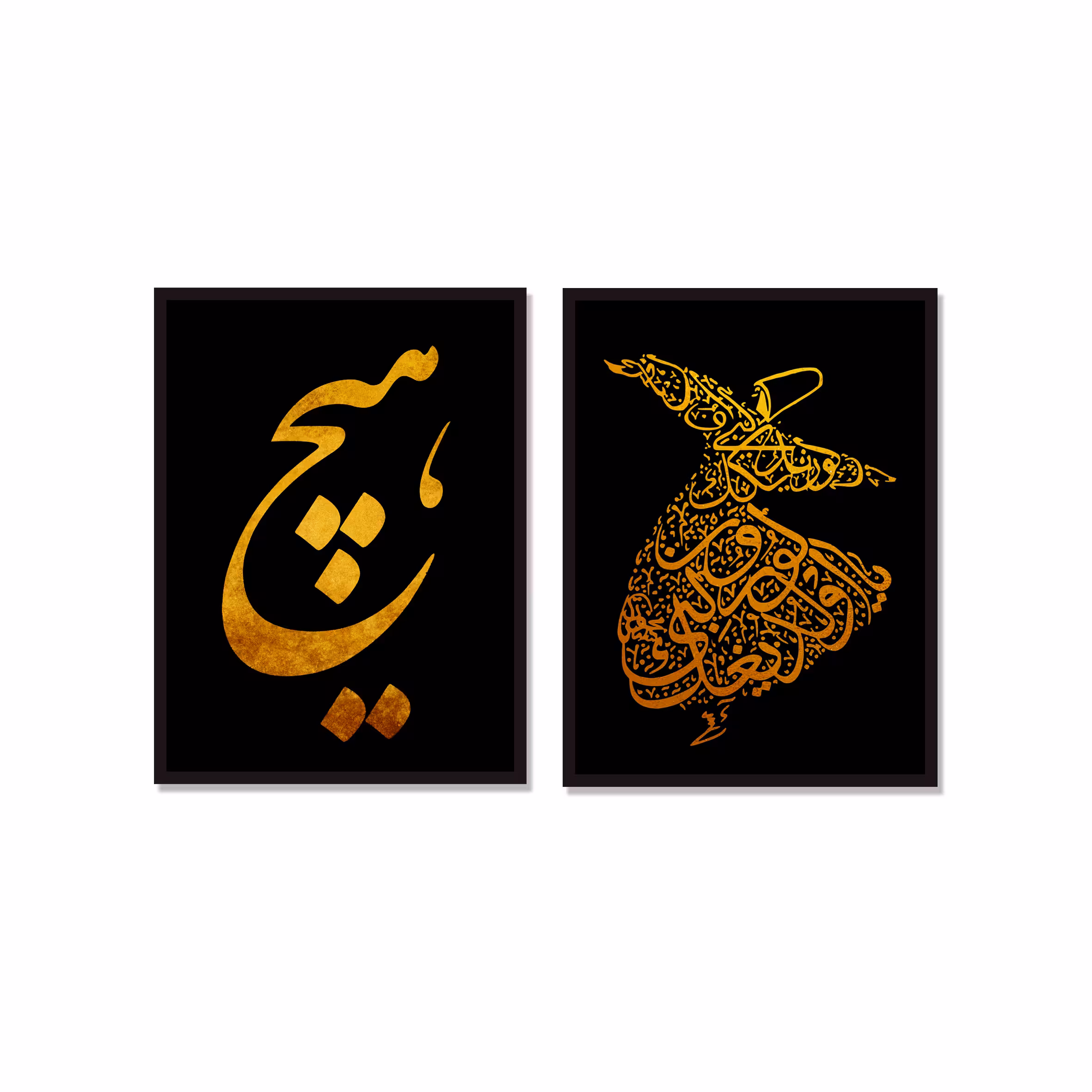 تابلو طرح رقص سماع کد BG0011 مجموعه 2 عددی