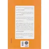 کتاب فیلسوف دل اثر کلر کارلایل انتشارات کتاب پارسه