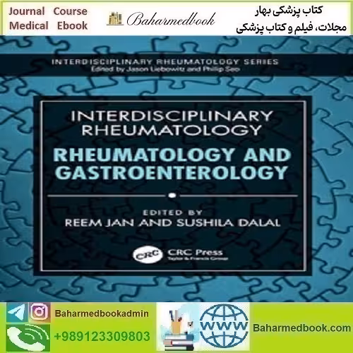 Interdisciplinary Rheumatology Rheumatology and Gastroenterology