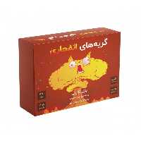 بازی گربه های انفجاری فندوقچه - مستفیل