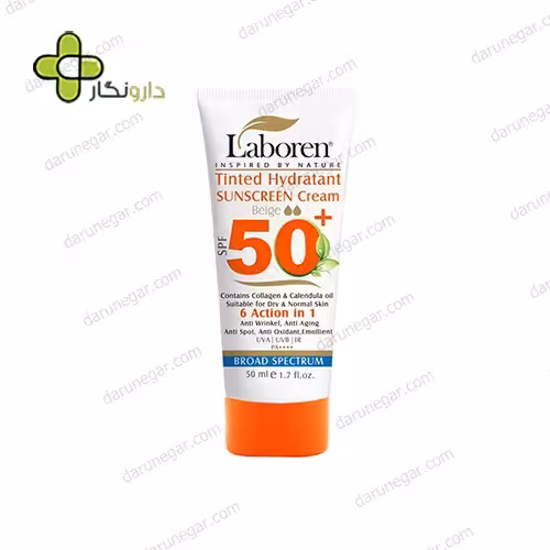 ضد آفتاب 6 کاره رنگی  SPF50 مناسب پوست خشک و نرمال رنگ بژ