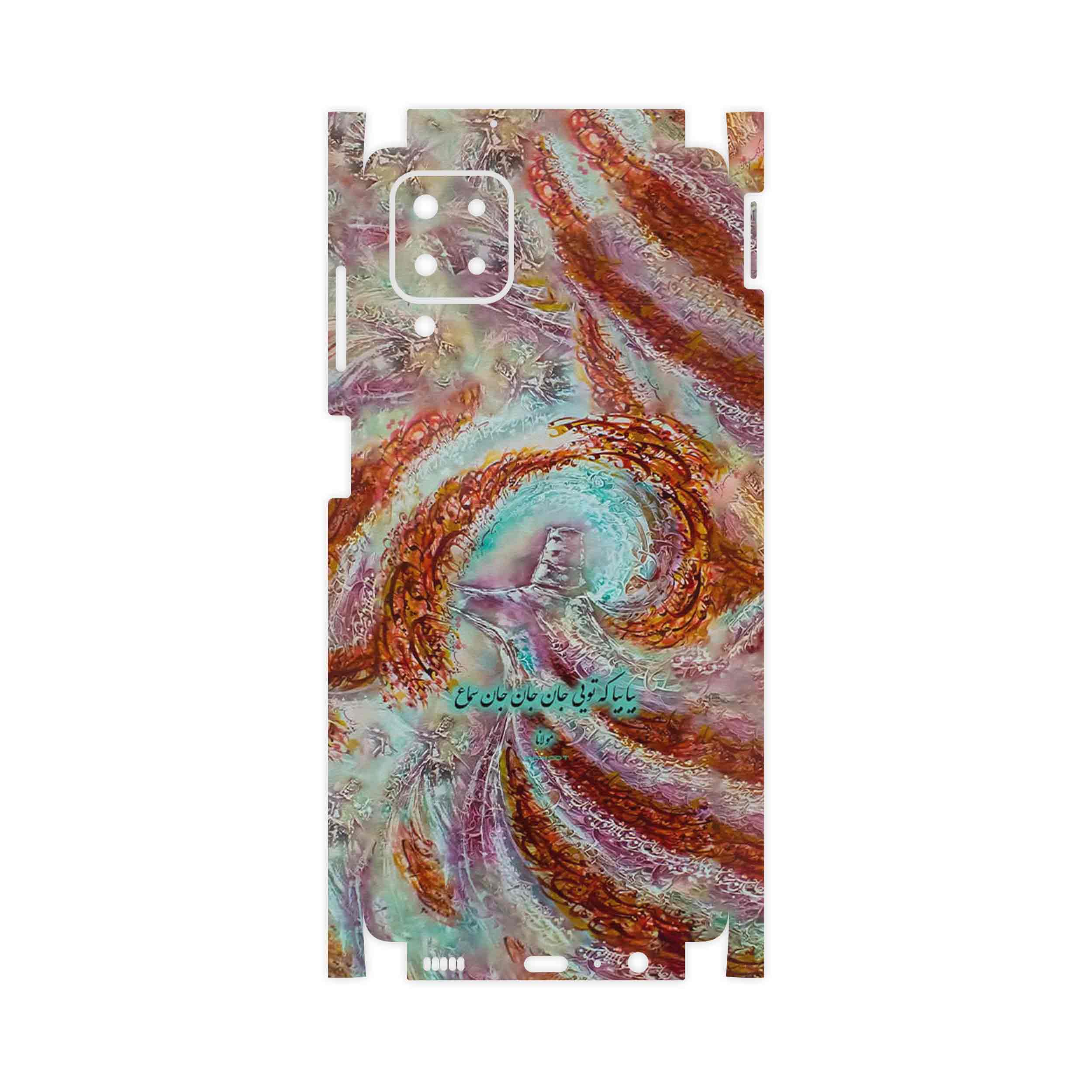 برچسب پوششی ماهوت مدل Molana-FullSkin مناسب برای گوشی موبایل سامسونگ Galaxy M12