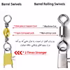 هرزگرد ماهیگیری یانگ سانگ مدل BRAS-1 سایز 5.0 بسته 5 عددی