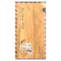 کتاب نزدیک ترین مخاطب من باش اثر صدیق قطبی انتشارات اریش