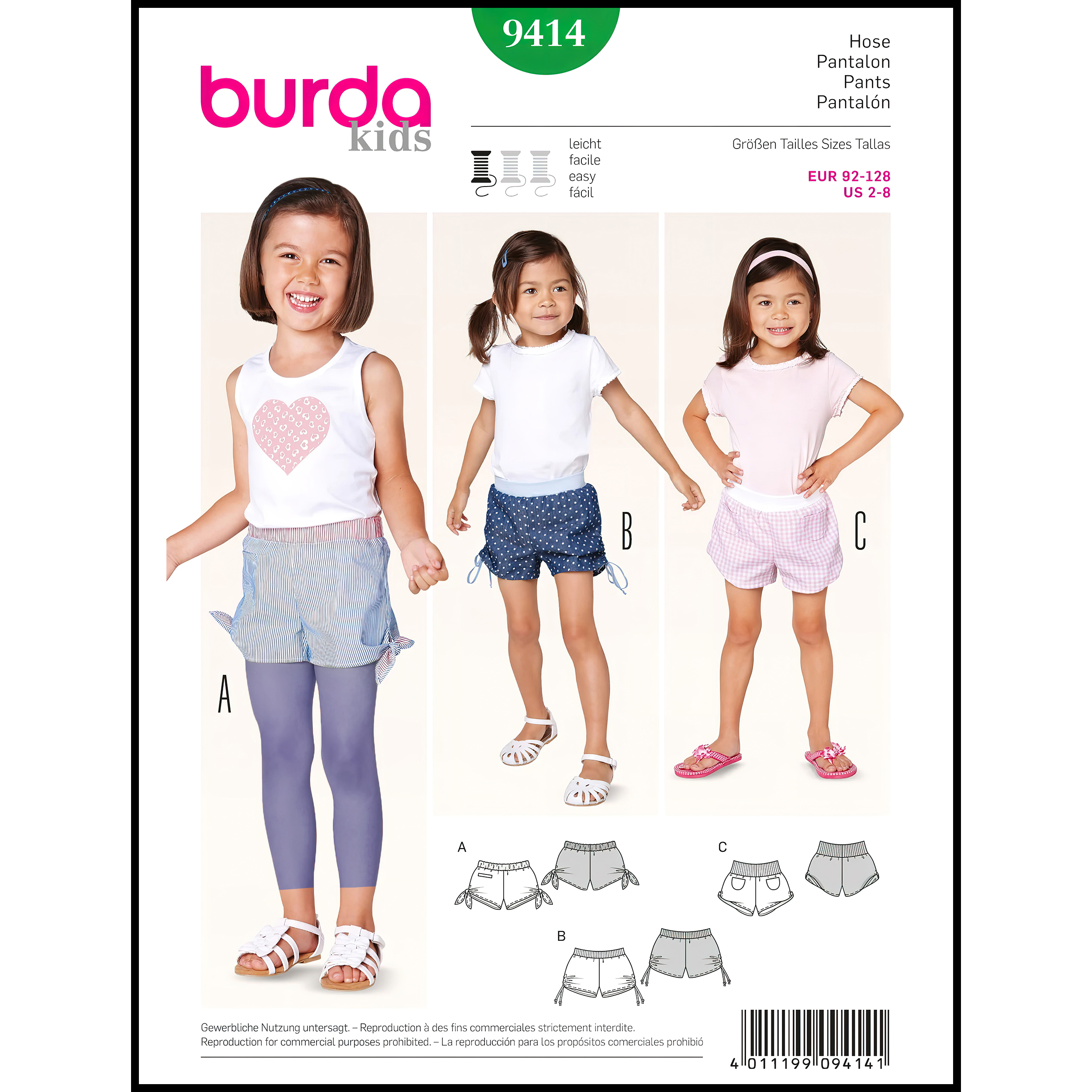 الگو خیاطی شلوارک کودک بوردا کیدز کد 9414 سایز 2 تا 8 سال متد مولر