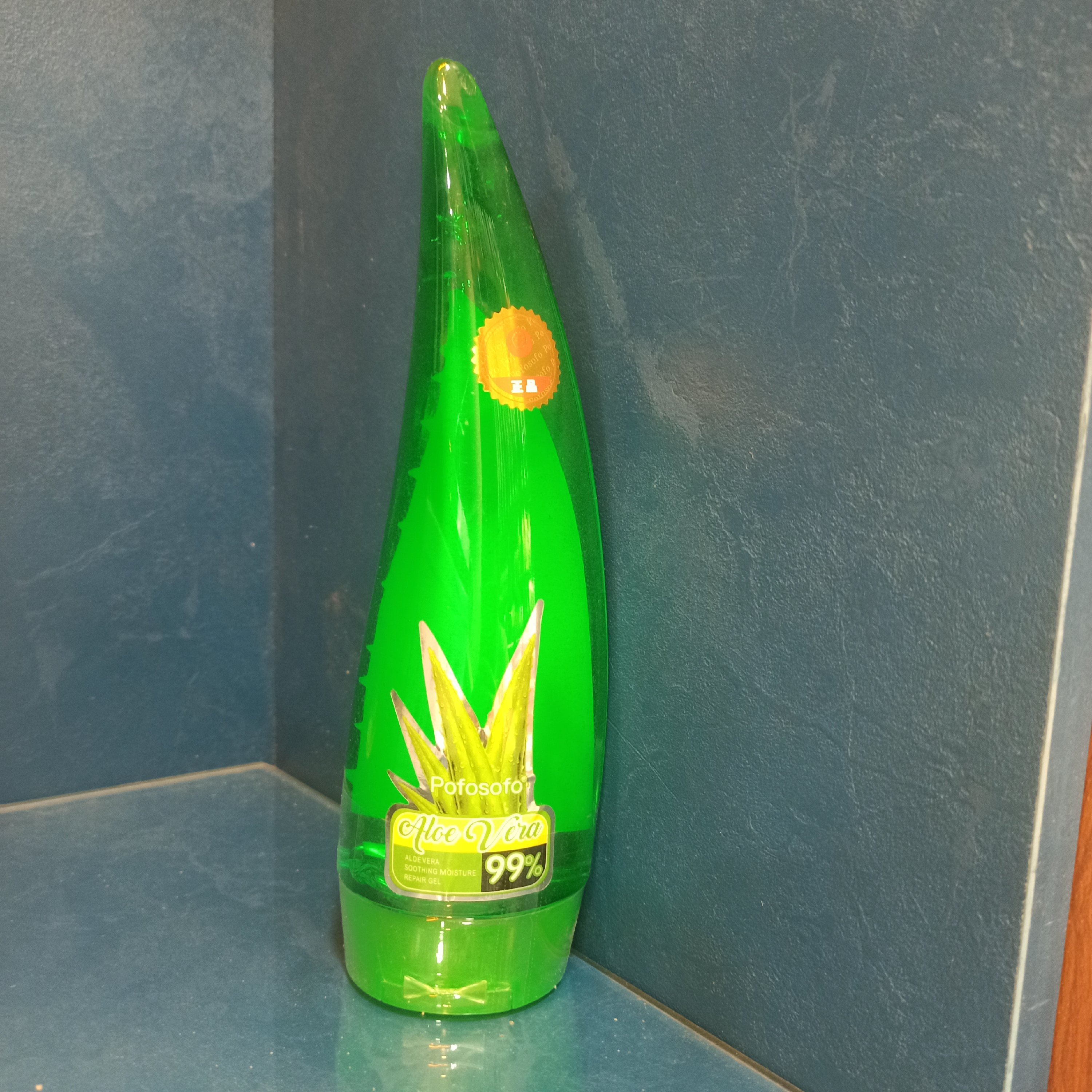 ژل آلوئه ورا بسته بندی شده 