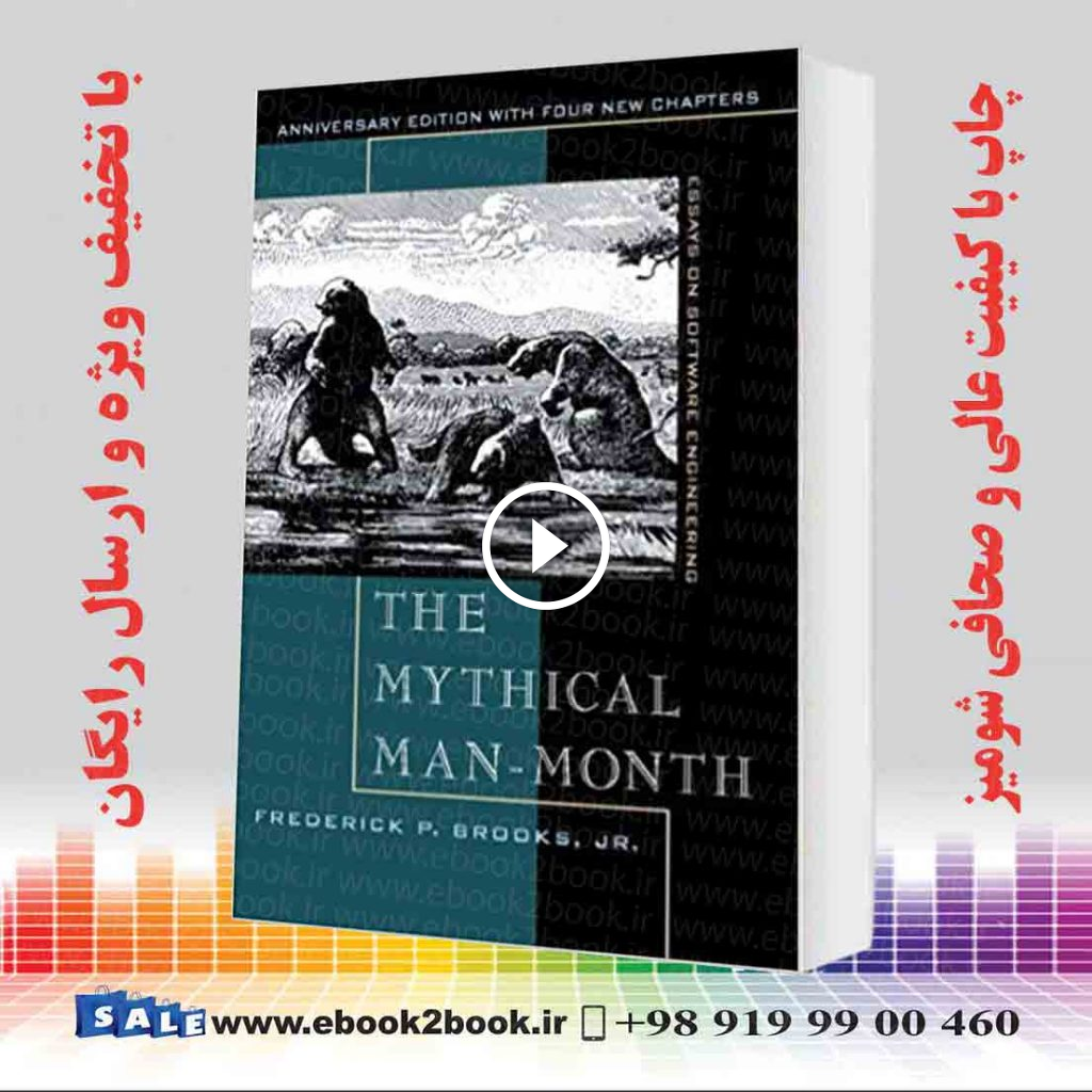 The Mythical Man-Month