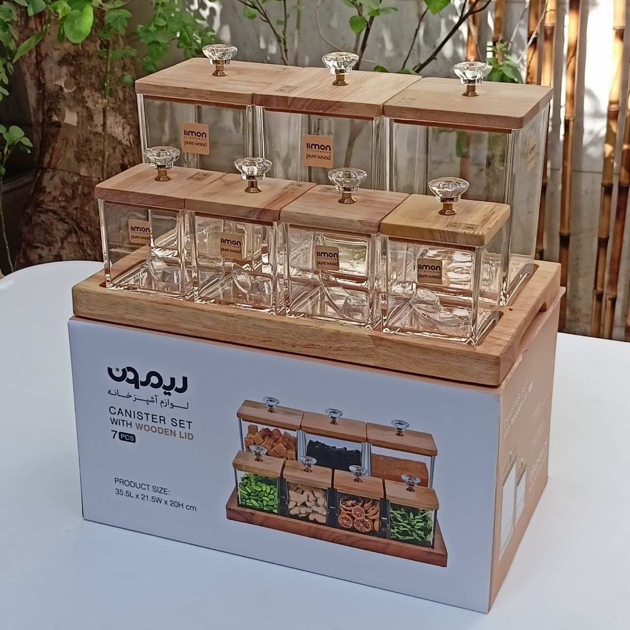 پاسماوری7پارچه درب الماسی لیمون