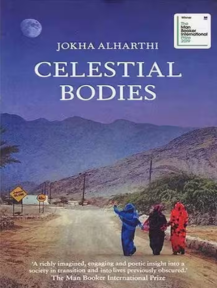 Celestial Bodies کتاب اجرام آسمانی