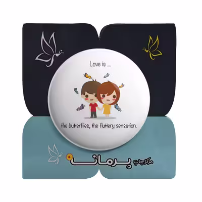 پیکسل پرمانه طرح عاشقانه کد pm.5471