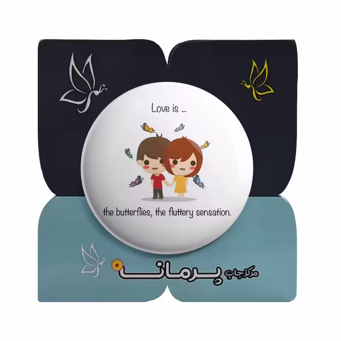 پیکسل پرمانه طرح عاشقانه کد pm.5471