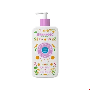 کرم ژل آبرسان حاوی عصاره گریپ فروت آر یو اکی 500 میلی لیتری