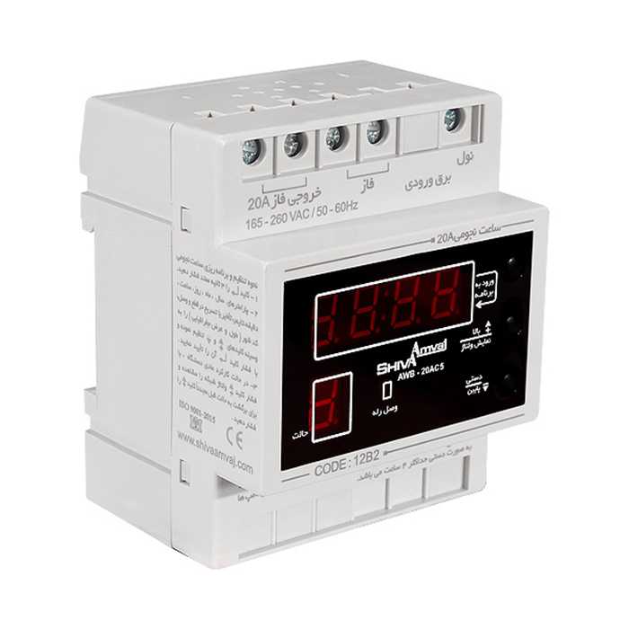 ساعت نجومی 6 آمپر شیوا امواج مدل 12B2