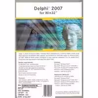 نرم افزار ویندوز delphi 2007 for win32 Enterprise