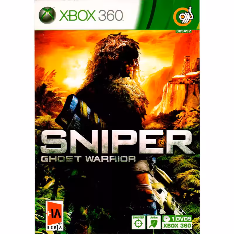 بازی Sniper Ghost Warrior Xbox360