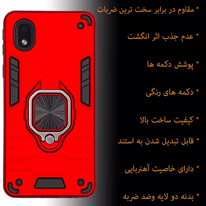 کاور کینگ پاور مدل ASH22 مناسب برای گوشی موبایل سامسونگ Galaxy A01 Core
