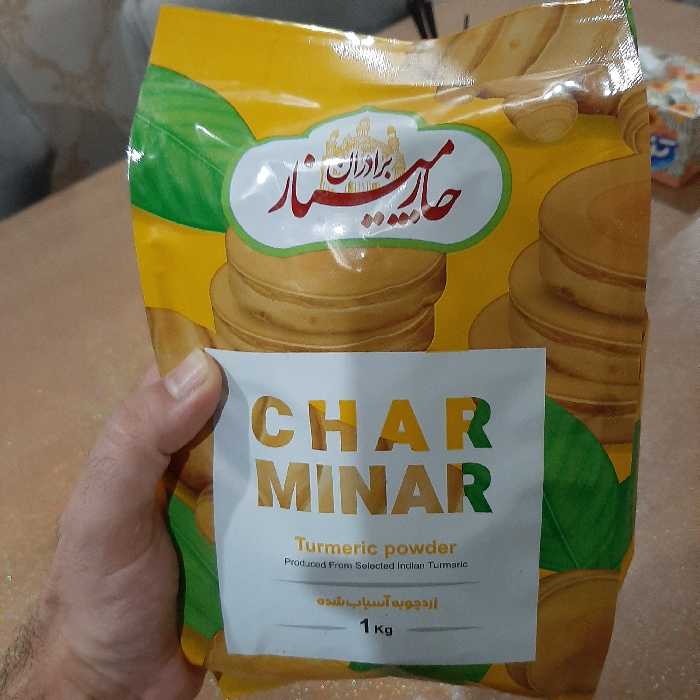 زردچوبه سابیده خالص هندی (در بسته بندی وکیوم 1کیلویی) 