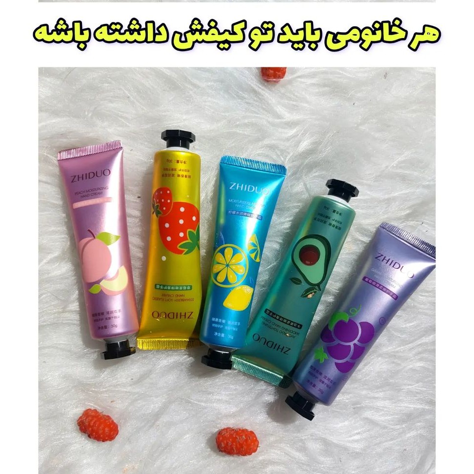 کرم   با طرح های میوه ای و  گل     زیبا با رایحه های زیبا 