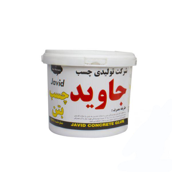 چسب بتن جاوید مدل javid-375 وزن 4 کیلو گرم