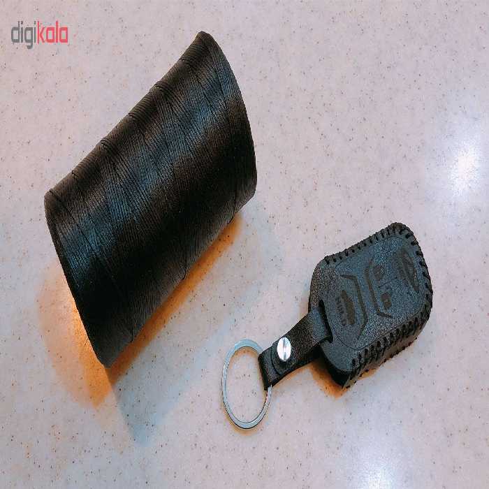 جاسوئیچی خودرو مدل LC-M357