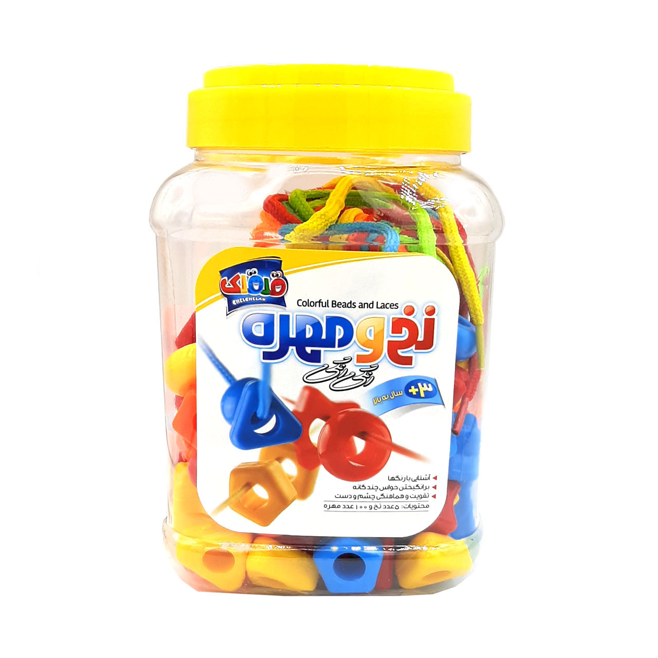 ساختنی قلقلک طرح نخ و مهره کد 6297