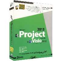 نرم افزار آموزش جامع visio 2010   Project 2013 لوح گسترش دنیای نرم افزار سینا