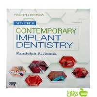 Misch&#039;s Contemporary Implant Dentistry 2020 اندیشه رفیع - سیب ترش - SibTorsh