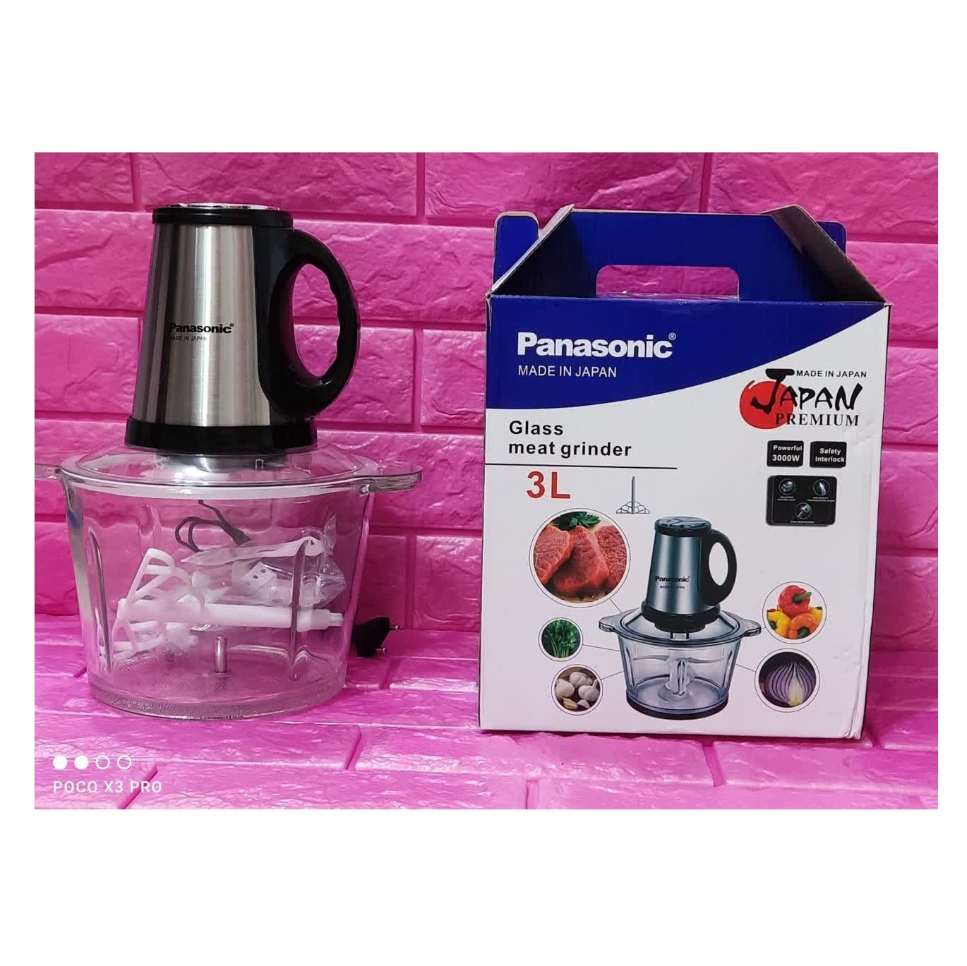 خرد کن پاناسونیک ظرفیت 3.5 لیتر - خردکن برقی-خردکن - خردکن پاناسونیک