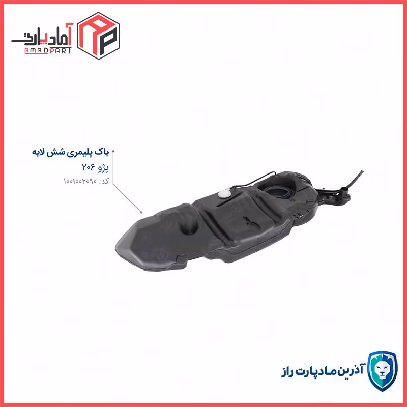 باک شش لایه   رینگی