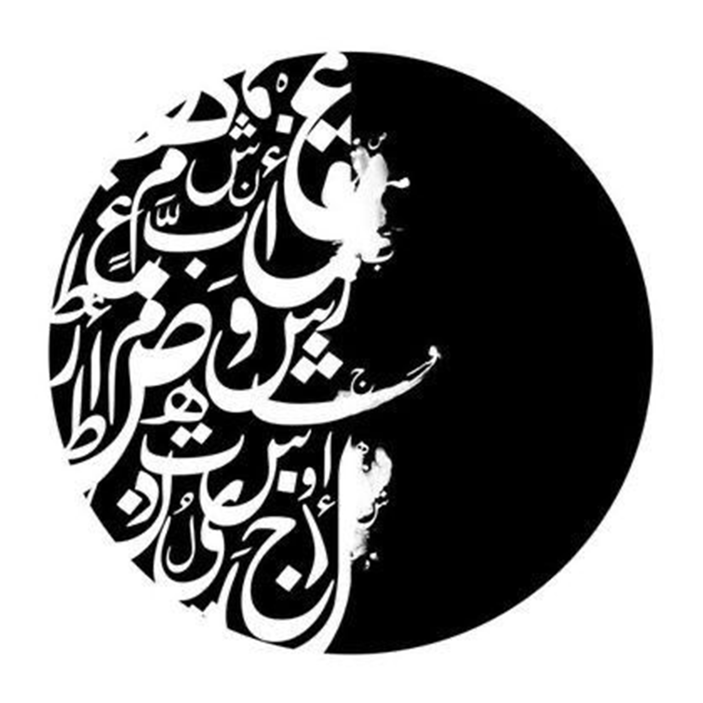 کاشی  طرح  تایپوگرافی  کد 1003023