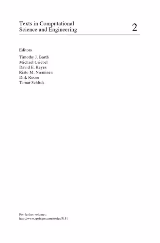 خرید و دانلود نسخه کامل کتاب Scientific Computing with MATLAB and Octave