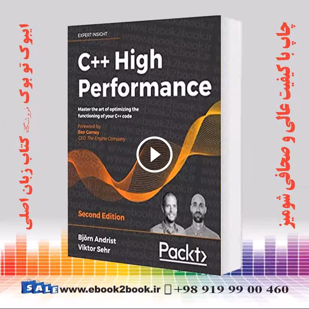 C   High Performance 2nd Edition