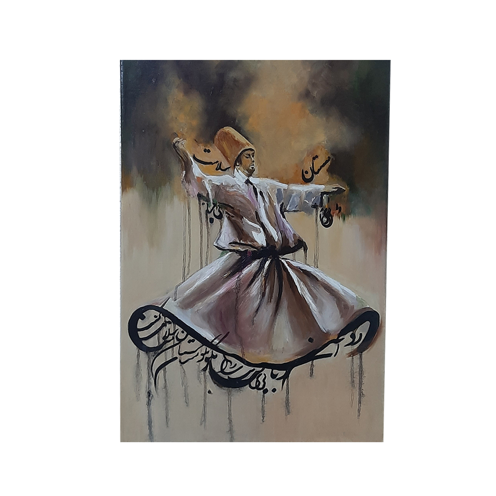 تابلو نقاشی رنگ روغن طرح رقص سماع