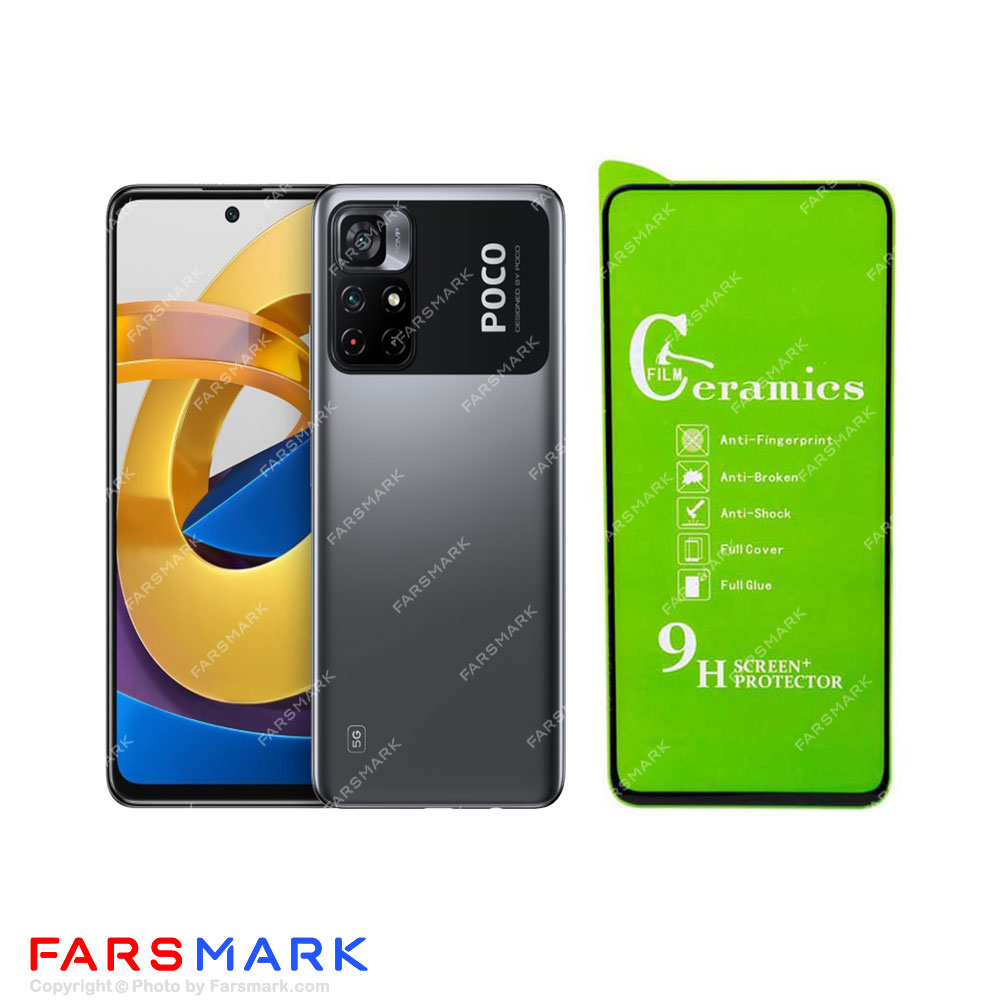 گلس سرامیکی گوشی شیائومی Xiaomi Poco M4 Pro