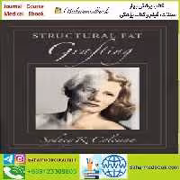 Structural Fat Grafting TRUE PDF price 1€ - کتاب پزشکی بهار