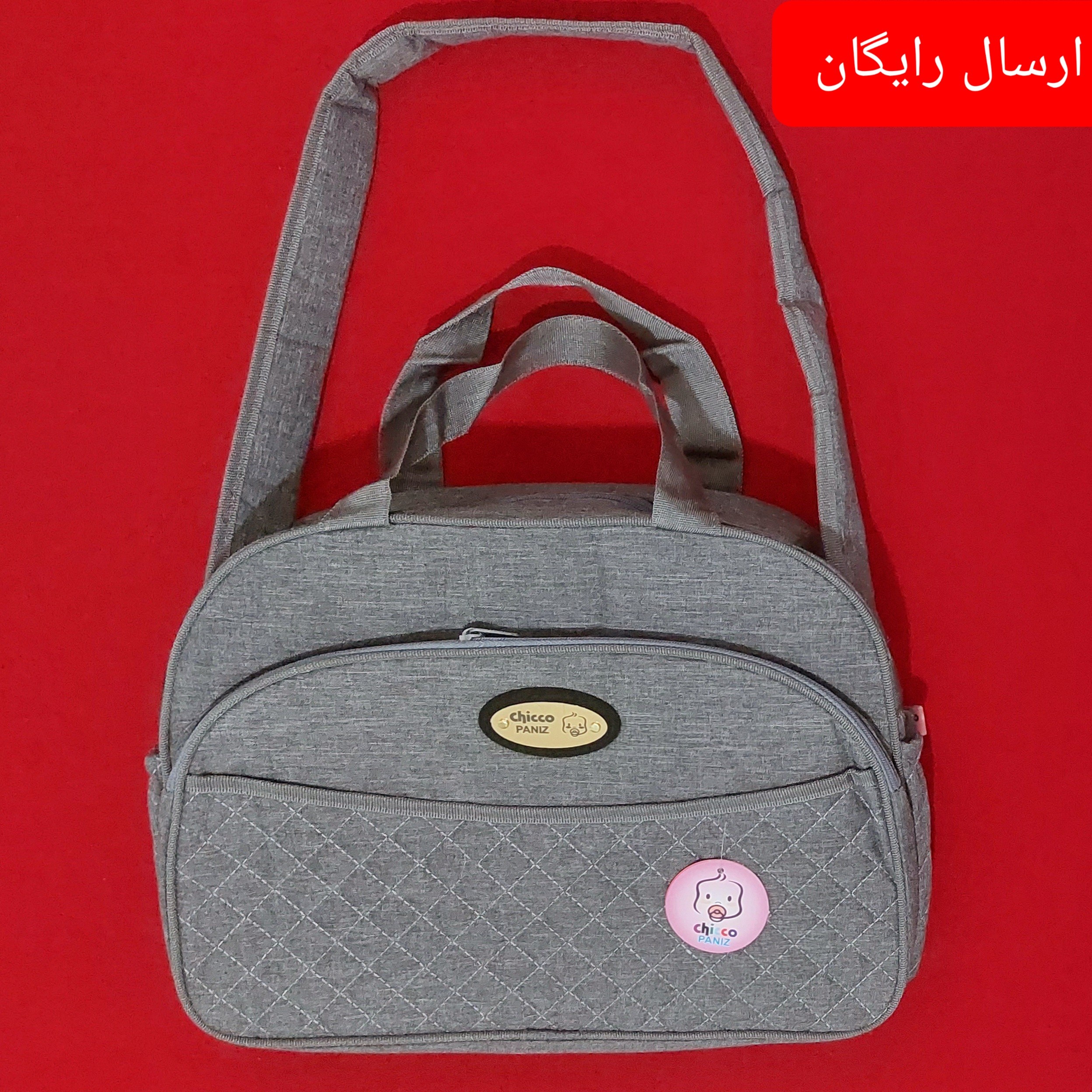 ساک نوزادی با کیفیت طوسی رنگ طرح جدید