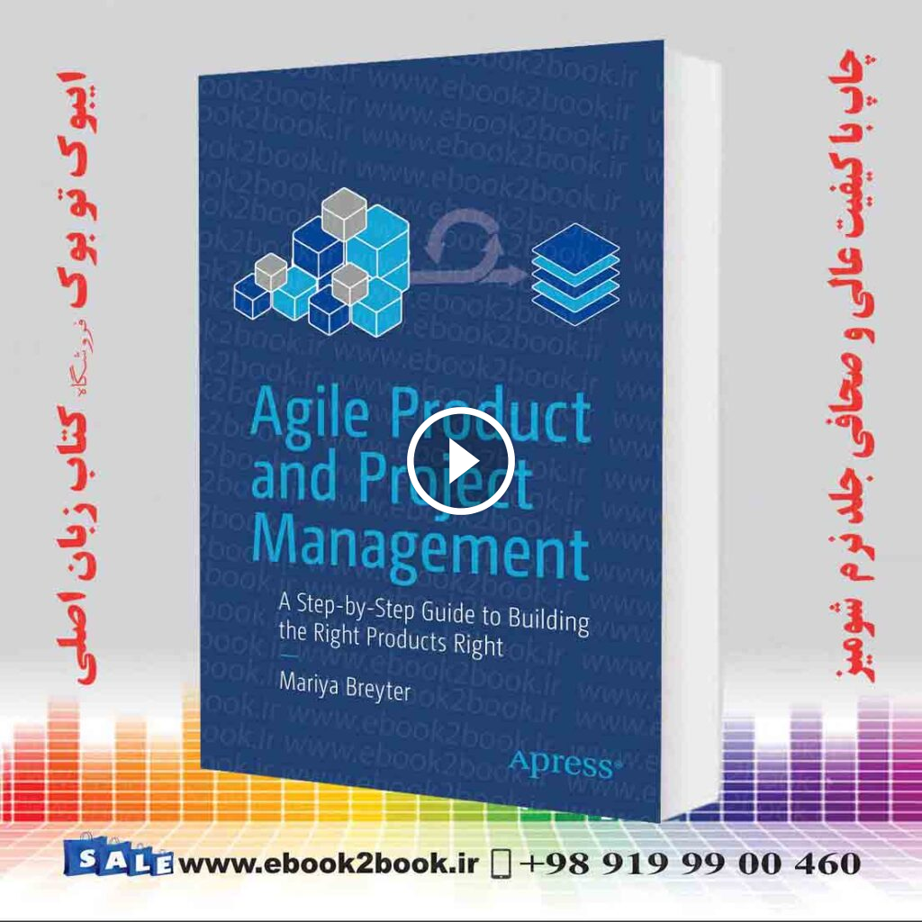 Agile Product and Project Management