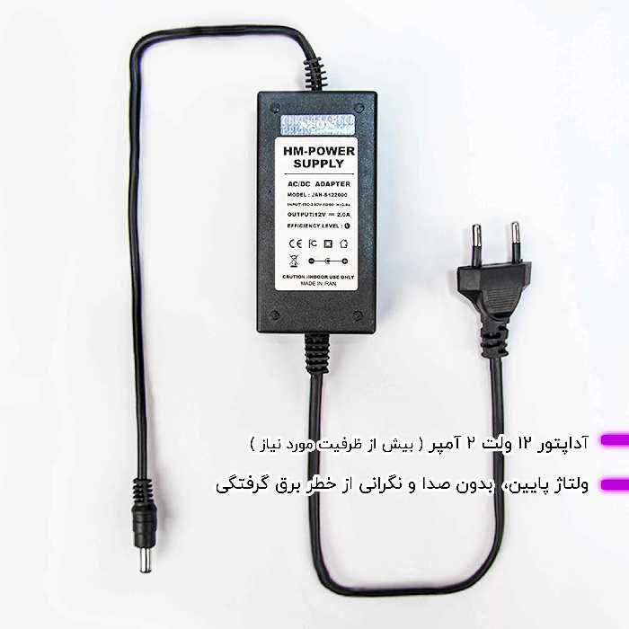 چراغ رومیزی نئون مدل CHVRLT_AC