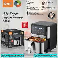 سرخ کن 10 لیتری راف مدل 5339
